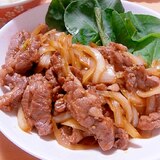 ヨシダグルメのたれで、ラム肉と玉ねぎの炒め